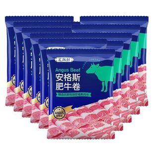 ��ţ������˹��ţ�����rţ����̻��ʳ��150g*10����