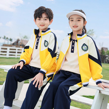 小学生校服运动会学生老师班服三件套纯棉学院风幼儿园园服春秋装