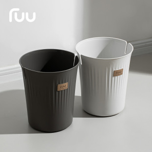 Home Office Kitchen Living Room Bathroom Large Plastic Trash Bin Storage Bucket Desktop Cleaning Light Luxury Garbage