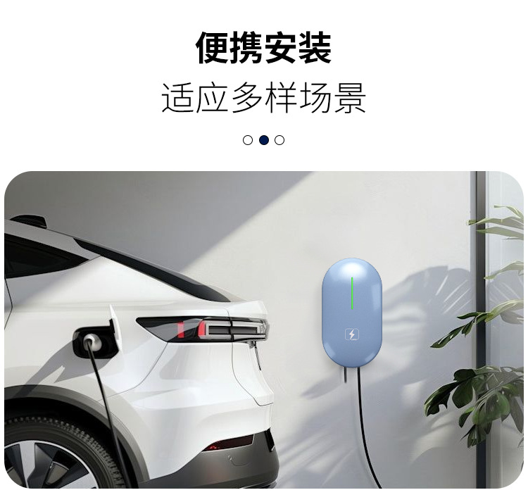 National Standard New Energy Charging Station 7Kw for Home Use with Adjustable Current and Reservation Options for Byd and Tesla Fast Charging