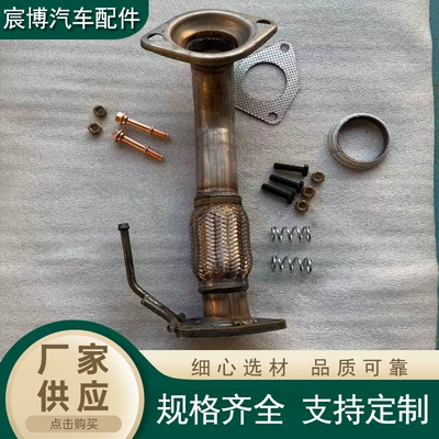Suitable for Foreign Trade Export, Katalizator
