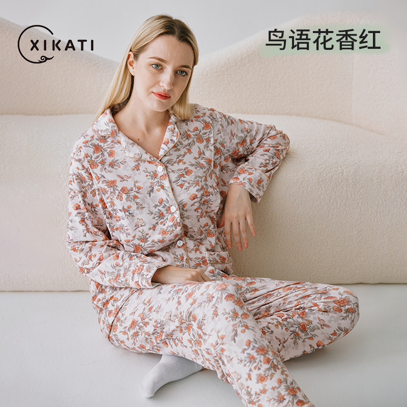 새소리와 꽃이 붉다