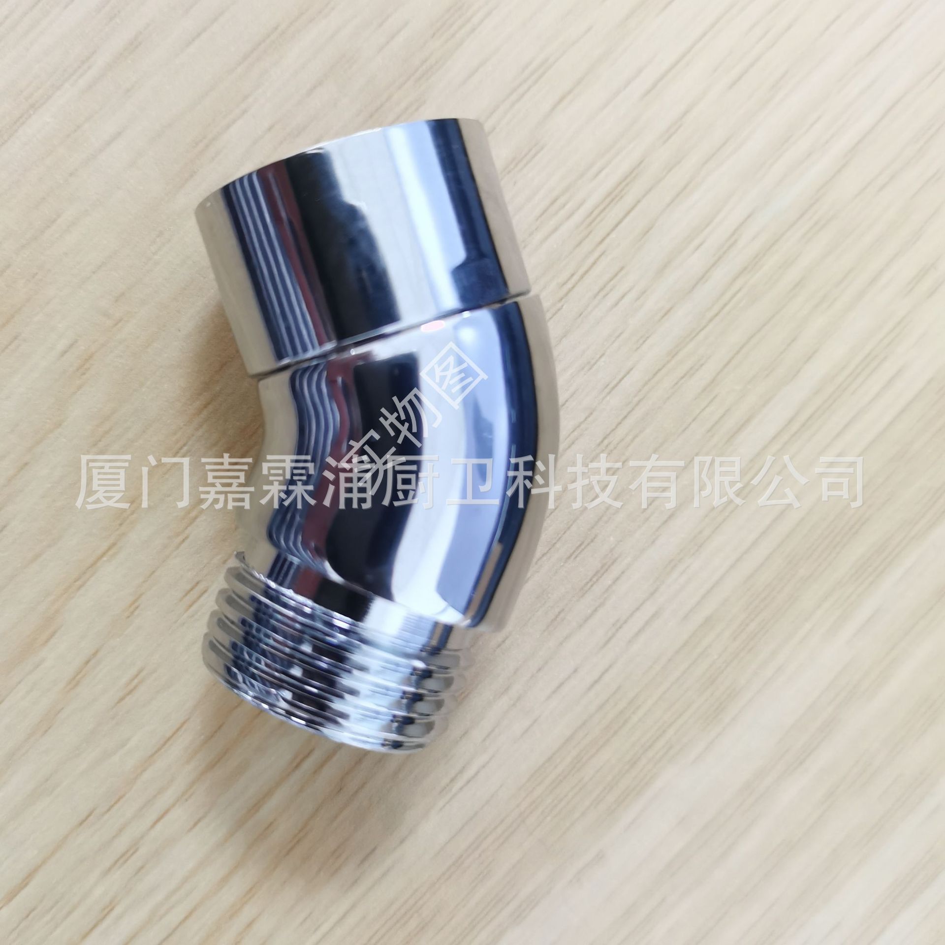 Adaptador de 135 ° (con giro)