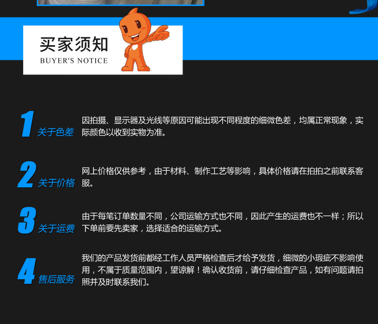 6、保温铝卷-压花铝卷_10.jpg