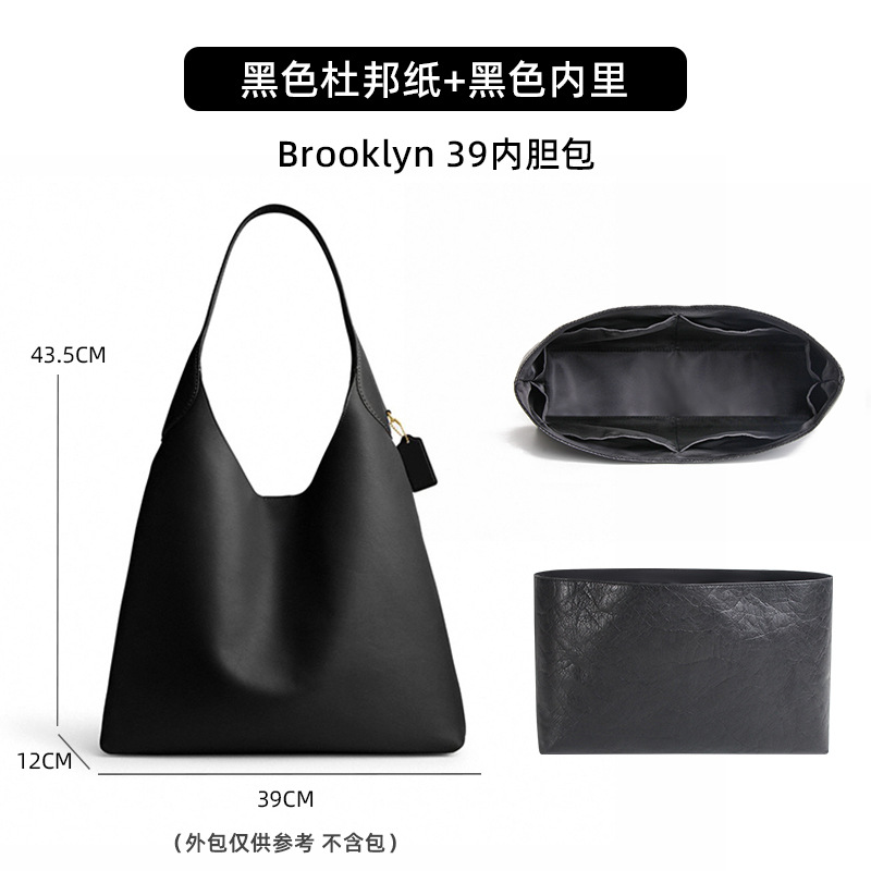 Coac Brooklyn28 Brooklyn Dupont 紙ライナーバッグサポート防水サポートストレージに適しています。