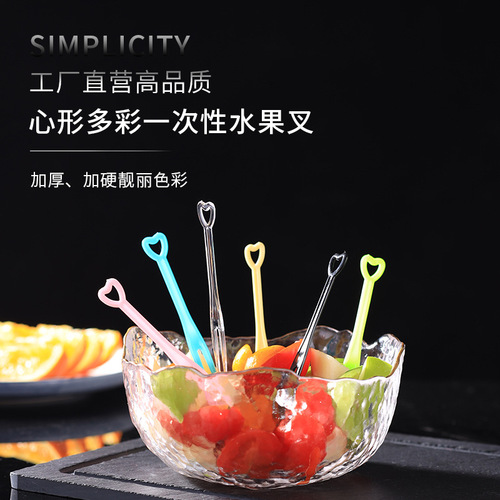 5YA1 disposable fruit fork individually packaged transparent fruit pick plastic snack KTV snack fork household fork