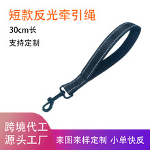 ���ƴ����羳����ѷ����֯��ǣ����30���ֶ̿����������������Ʒ