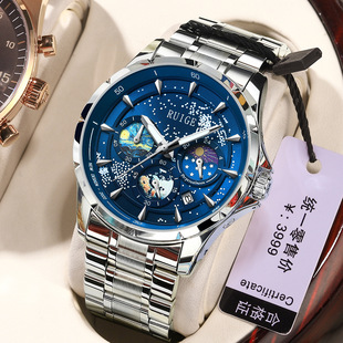 �J���ֱ���ʿ����ǳ��󺣳���ʯӢ���๦��ҹ���ˮ�б�