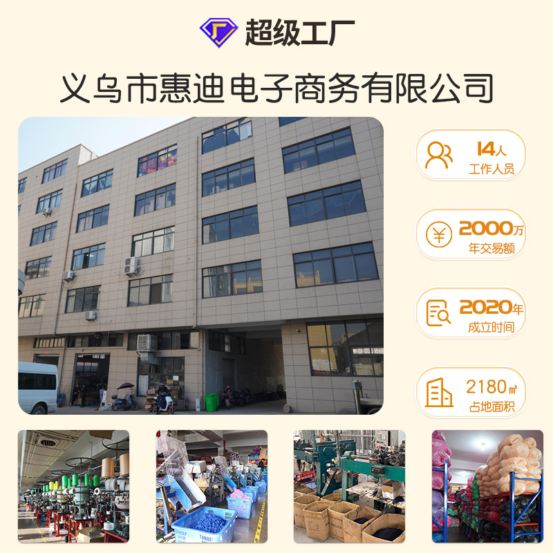 DIY banda de pelo tejida cuerda de pelo al por mayor pulsera de lazo de pelo de doble uso pareja banda de goma INS de alta apariencia accesorios para el cabello cuerda de pelo para las mujeres