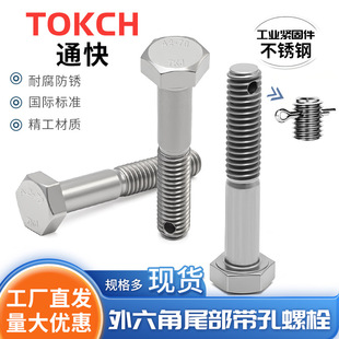 ����䓽Y���o�ڰ��b 304/316���P䓎����ݽz ���P����������