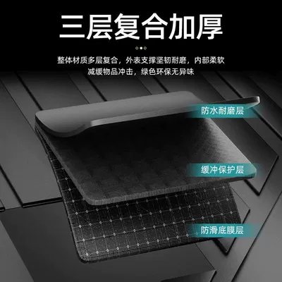 Trunk Mat – Trunk Mat 25 TPE Durable