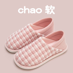 月子鞋合集春秋款包跟软底孕妇产妇产后夏季薄款棉拖鞋春季女