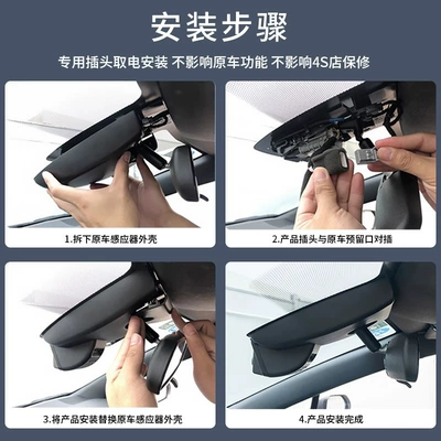 Driving recorder for Lexus Es/Rx/Nx/Ux Driving