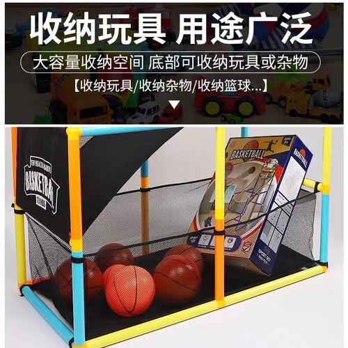 Indoor basketball hoop children's shooting machine toy, movable basketball frame for training basketball, cross-border Amazon wholesale