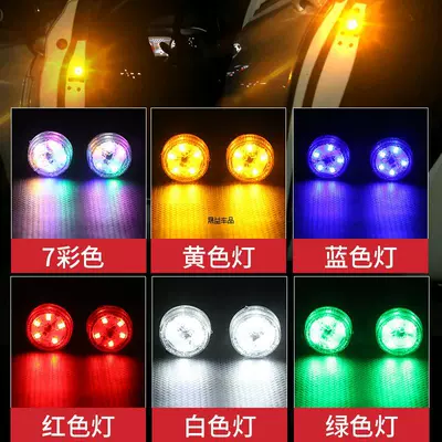 Panel (Dashboard) işıqlandırması – Led Modification Without Wiring Door