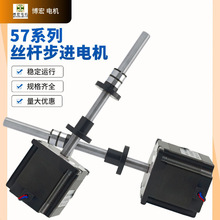 SҟN 57HBSG؞ͨʽ24vzU늙C tеСͽzU늙C