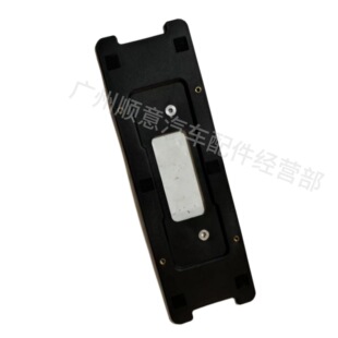 工厂直销价格从优 31425786P车牌托架 适用于沃尔沃S90-阿里巴巴