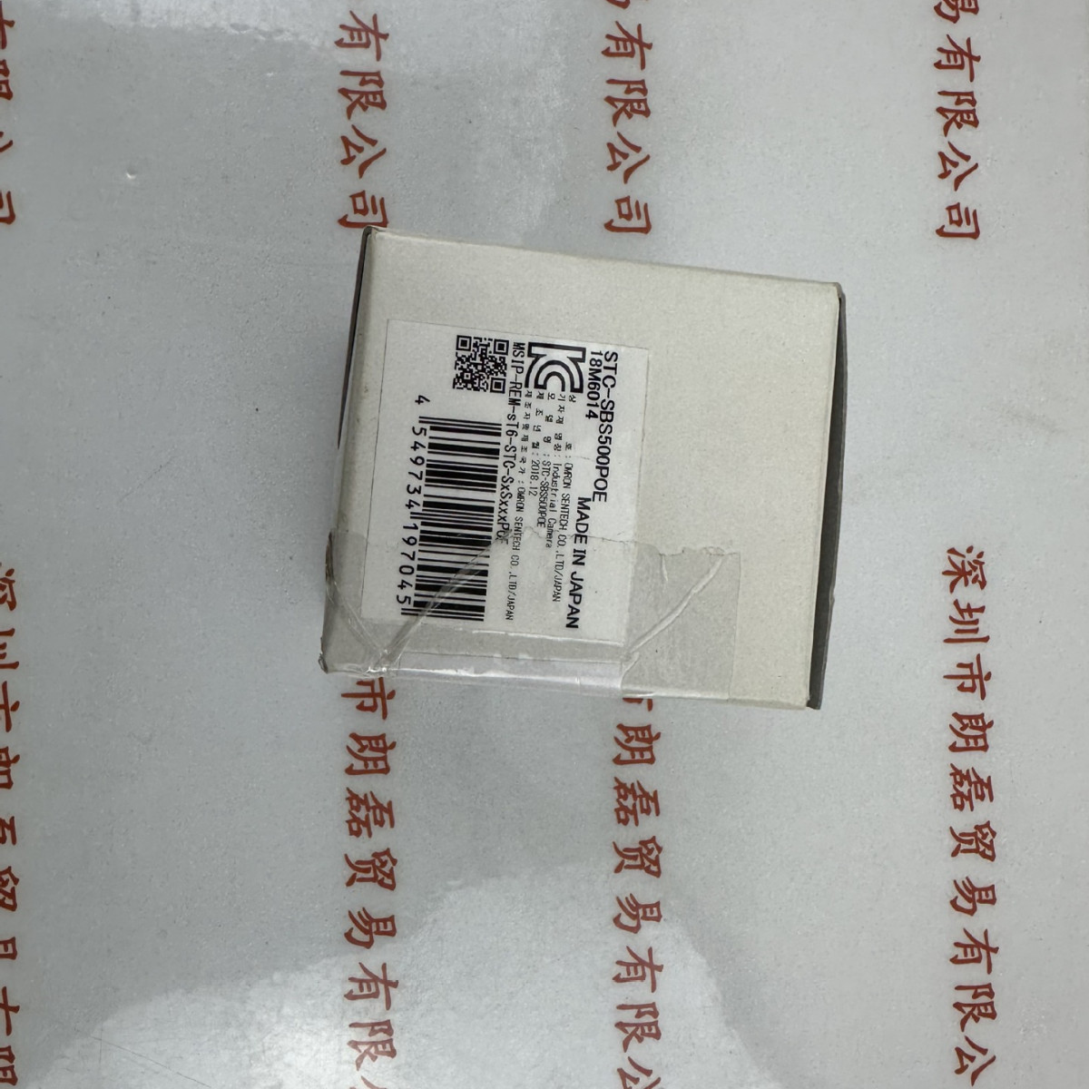 SENTECH森泰克   工业相机    STC-SBS500POE  现货