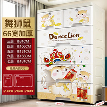 �ش�����Ͽ�ͨ���ɹ����ʽ�����Ӥ��ͯ����������¹�Ӻ�