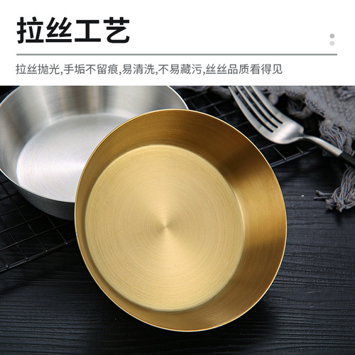 304 stainless steel Korean snack plate with ears golden fried chicken plate French fries creative cold dish plate dessert plate small square plate