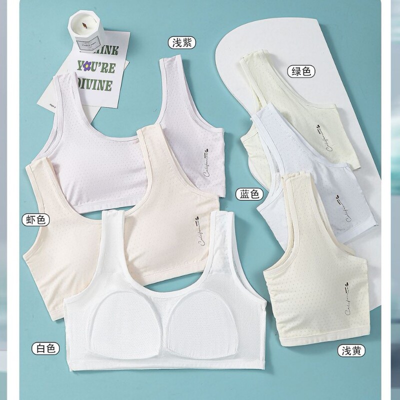 Jianshuyanyi Ice Silk Breathable Hole Student Girl Development Period Intimates Fixed Cup Skin-Friendly Soft and Comfortable Light Color Jianshuyanyi Ice Silk Breathable Hole Student Girl Development Period Intimates Fixed Cup Skin-Friendly Soft and Comfortable Light Color