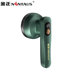 金正毛球修剪器充電式剃毛器打毛機衣服起球去球器家用去除毛神器