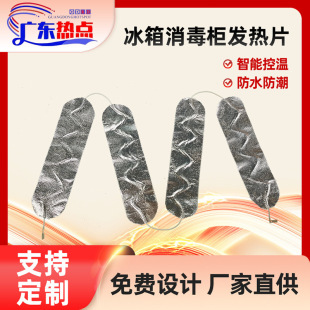 �S�����l�A�α���ӟ�Ƭ�l����o���˪�l���w늟�Ĥ�X���l��Ƭ