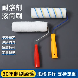 工具刷;通用五金配件;塑料桶