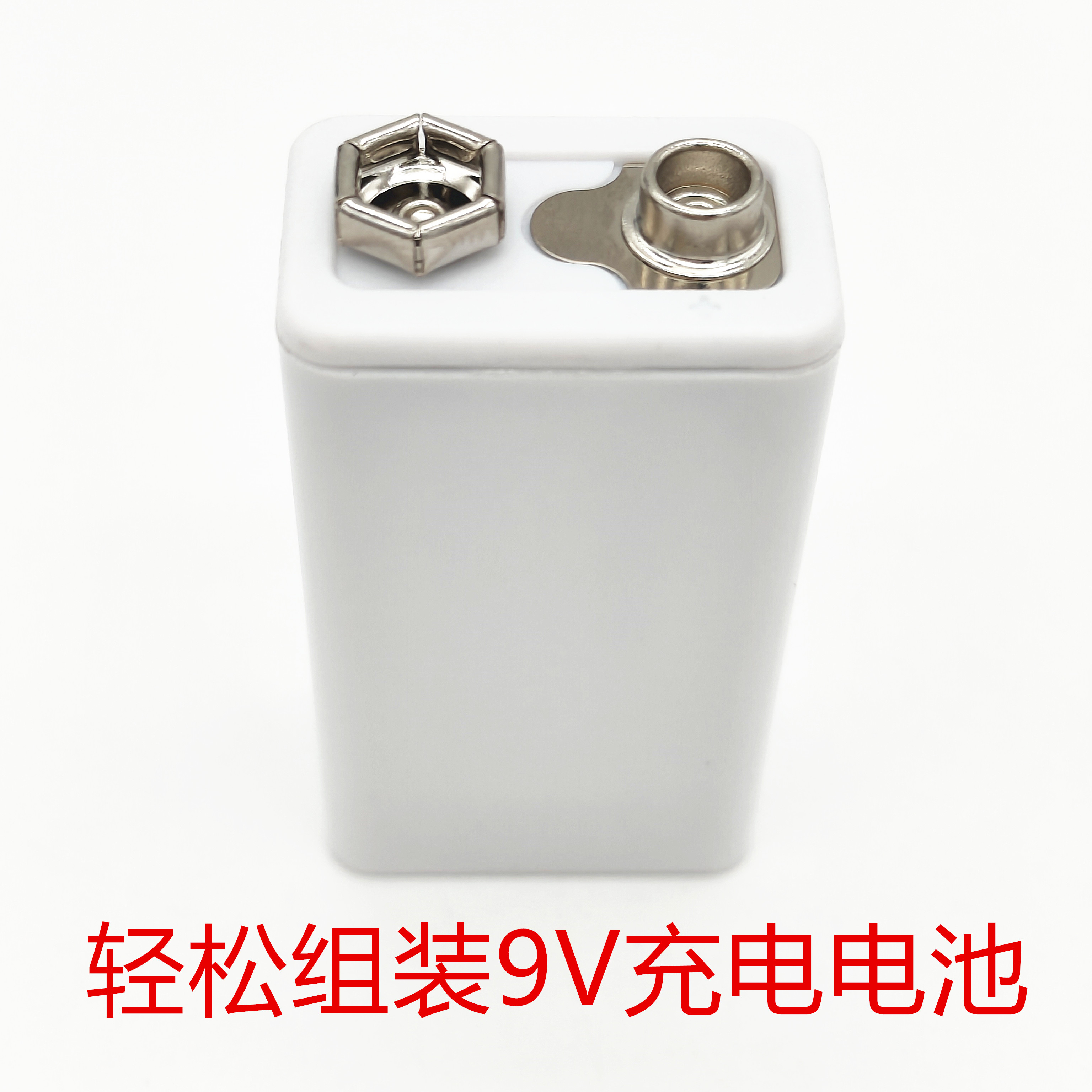 9V充电电池USB可万用表话筒金属探测器仪器仪表吉他6F22九伏锂电
