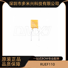 ֱ���Իָ�����˿RUEF110����30V1.1A