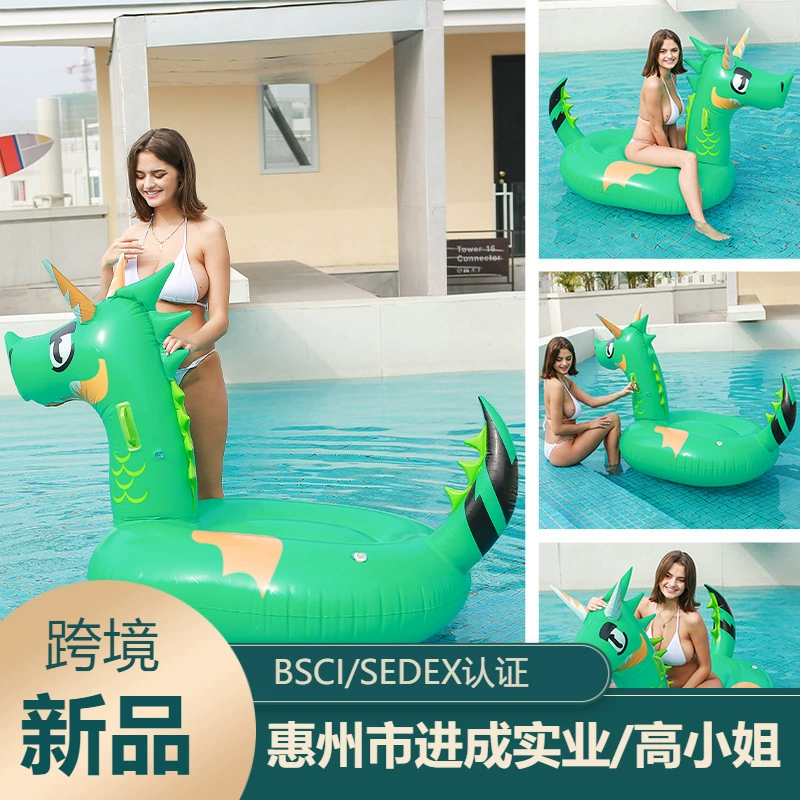 Трансграничные новый продукт небольшой Цинлунь горе кибер знаменитости ПВХ утолщенный плавающей строки для взрослых плавание кольцо воды партии воды играть игрушки
