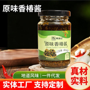 ���l���]ԭζ�㴻�u �S�������خa�������㴻�u ���r��ѿ����u