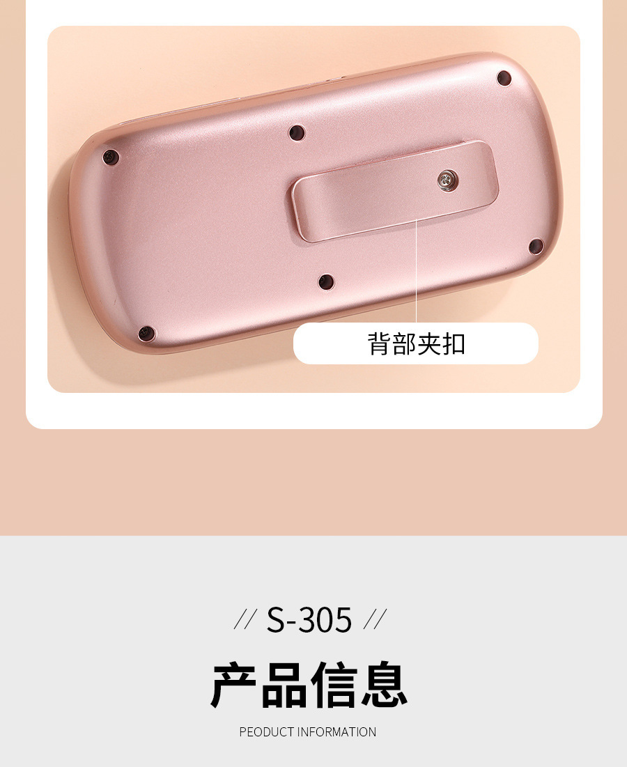 S-305详情页 (11).jpg