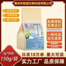蒲公英百合茯苓茶养生茶代用茶源头工厂一件代发两大可谈