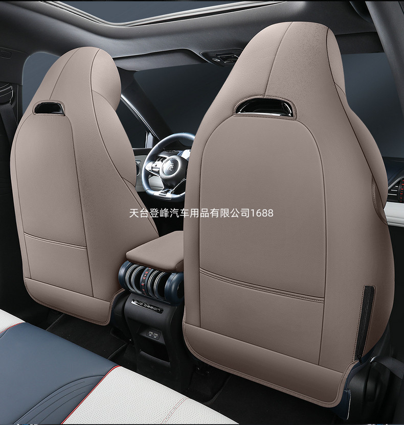Car Seat Covers Are Suitable for the Integrated Byd Yuan Plus Byd Atto3 Evo Model, Full Coverage for All Seasons