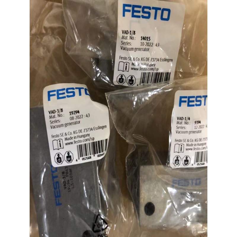 FESTO费斯托真空发生器VAD-3/8-1/4-1/8-M5 9394 14015 19294气动