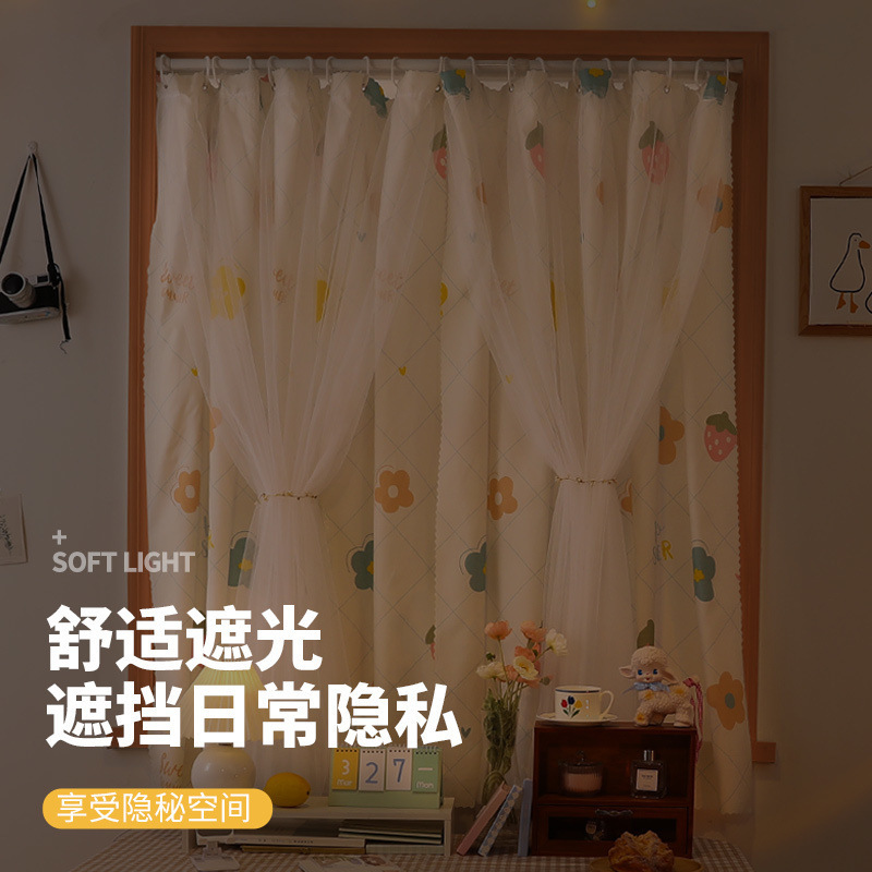 穴を開けないで簡易カーテンを取り付けます。寝室の遮光バー付きのセットです。|undefined