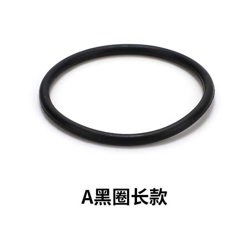 Belt small A black circle long (universal model)