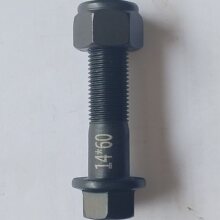 �����S�ݽz.14�ւ����S�ݽz12.9���Ӹ��������i��ĸ