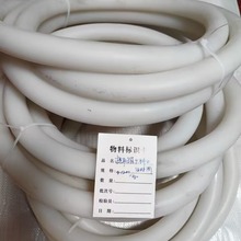 药物提取罐密封圈，药品储罐密封圈，萃取塔密封圈