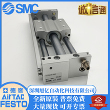 SMCoU CDY1S10H-100/2/3/4/5/6/7/15H/150B-A73/250BS/750.