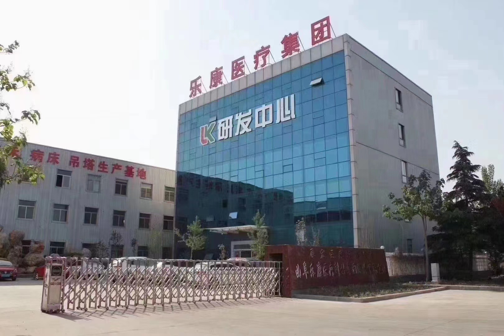 d451fce29df5c88e2ea7ff262da8bb