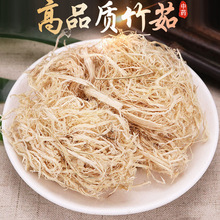 ������ș��500g���]�z�򮔼���؛���x��Ʒ��Ƥ�ɴ��Qɳ�Ƥ��