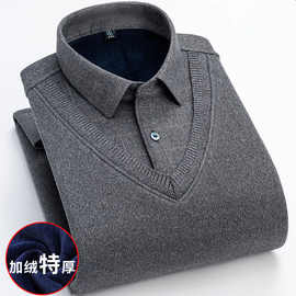 UNMUN新款100%棉男士保暖衬衫大码高领帅气男装假两件高档保代发