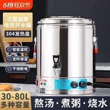 늟�����Ͱ����늜�Ͱ�������󶹝{��ˮͰ����Ͱ����Ͱ늟��_ˮͰ