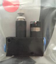 ȫ���ֻ�FESTO��ŷ�LRMA-QS-4 153495 LRMA-QS-6 153496