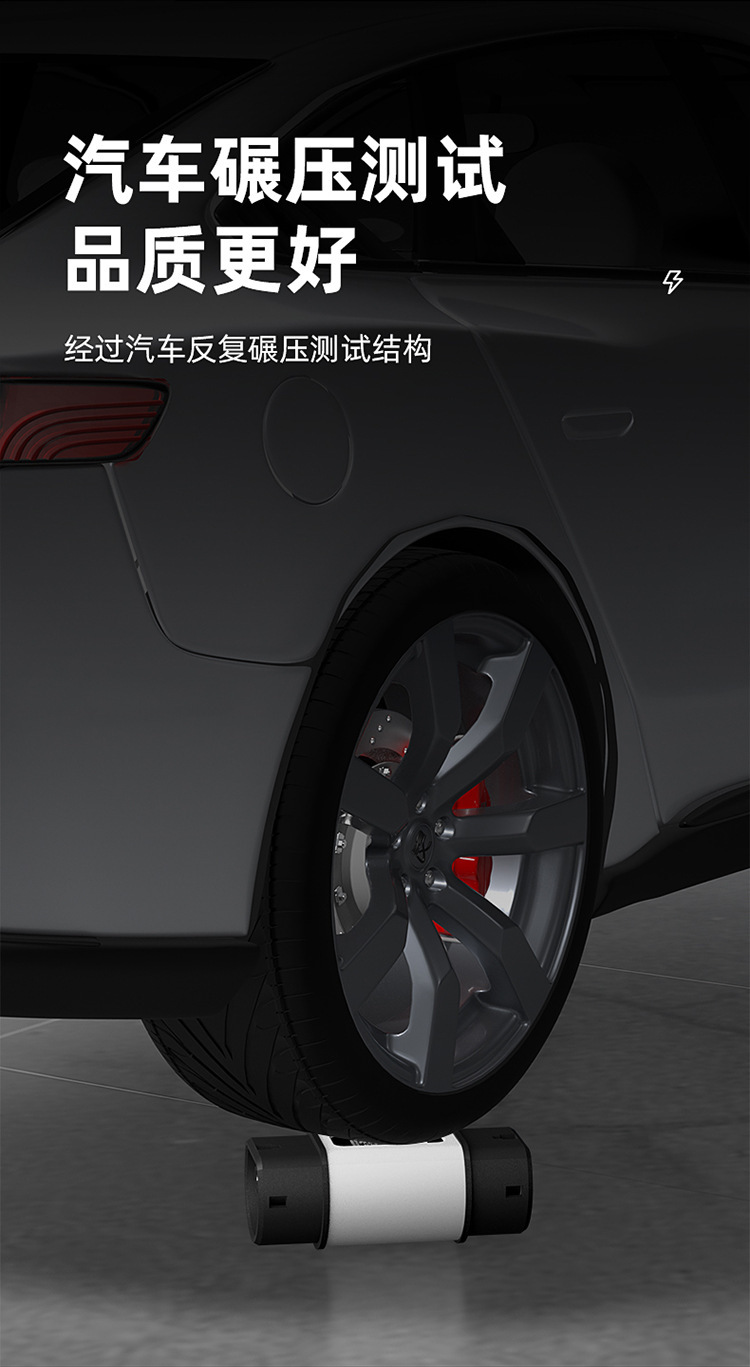 New energy vehicle national standard to European standard charging converter, portable for Hong Kong cars charging on the mainland, Tesla GBT to Type2