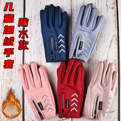 冬季兒童手套加絨防水全指小學生男女款防水保暖防寒防滑滑雪手套