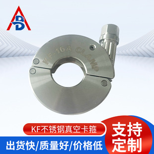 304���P�KF��տ����X��t���b���۱����ܷ�Ȧ����֧��KF10-200