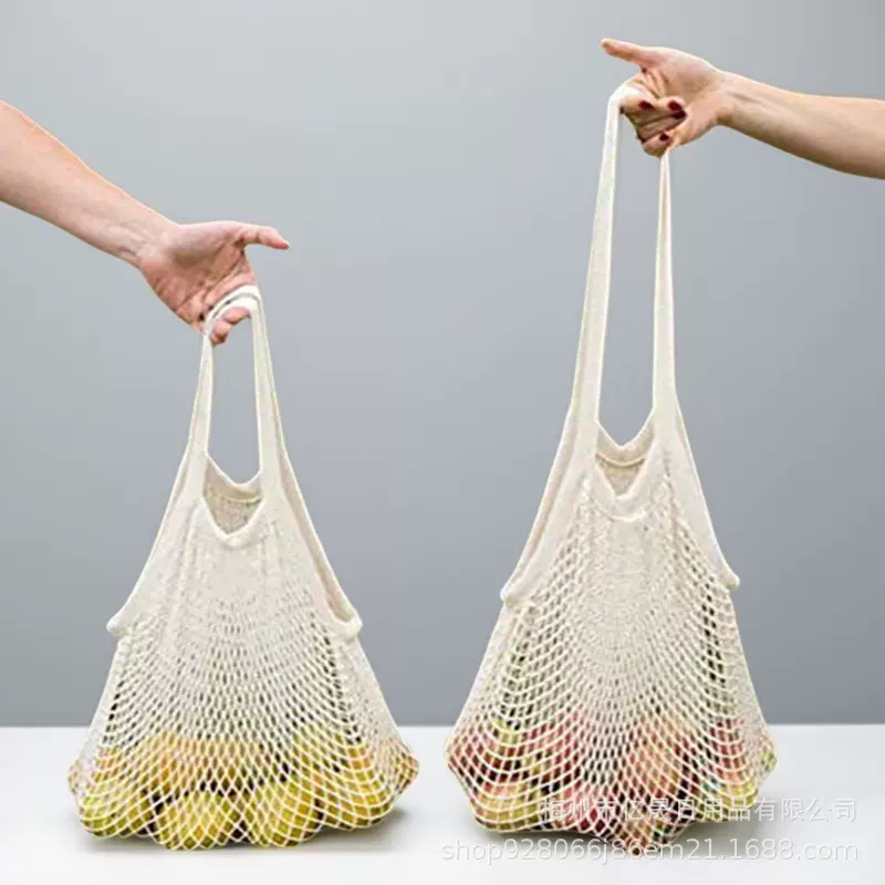 现货购物网袋 棉手提式棉网袋子 欧美网兜购物袋网红手提 包批发
